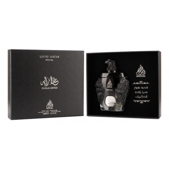 Ard Al Khaleej Ghala Zayed Luxury Royal
